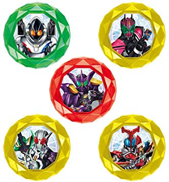 仮面ライダー サモンライド! SR-06 スペシャルチップセット vol.1[定形外郵便、送料無料、代引不可]