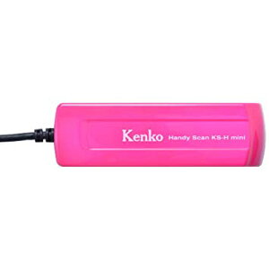 Kenko Tokina/ケンコー・トキナー ハンディスキャン KS-H mini PK/ピンク【smtb-KD】 [スキャナー][定形外郵便、送料無料、代引不可]