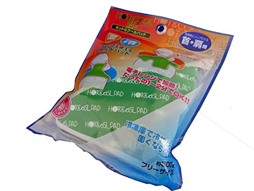 富士商 ホット&クールパッド 首肩用 (グリーン) [冬の特集][リラックス][健康][送料無料(一部地域を除..