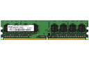 Aenon◆新品増設メモリーDDR2-800 240pin PC2-6400U 512MB その他PC 消耗品 定形外郵便 送料無料 代引不可