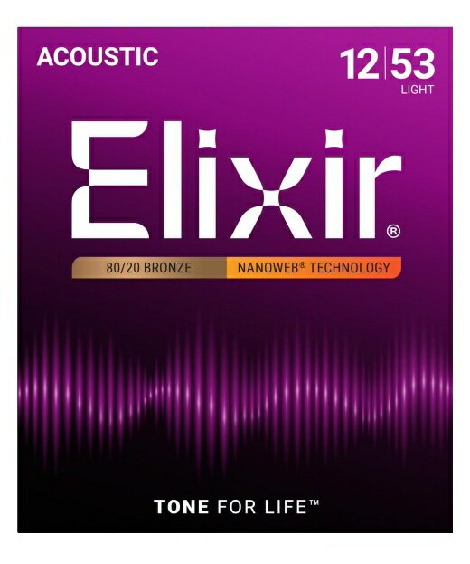 Elixir エリクサー アコースティックギター弦 NANOWEB 80/20ブロンズ Light .012-.053 #11052 商　品　説　明 エリクサー弦は特殊で高度なポリマーコーティング技術によって、弦を汗や体の油分、汚れから守り、腐食を防止します。 張り替え当初の高音質を長持ちさせる革新的なギター弦で、世界中で数多くのプロ、アマチュアのミュージシャンから絶賛されています。 超極薄ナノウェブコーティングは、コーティング無しの弦の様なブライトで迫力のあるサウンド。程良く押さえられたフィンガーノイズが特長。 80/20ブロンズ - ライトゲージ (.012 .016 .024 .032 .042 .053) 商　品　仕　様 サイズ Light .012-.053&nbsp; (.012 .016 .024 .032 .042 .053) 保　証　に　つ　い　て ■メーカー保証なし 記載の注意事項を除く初期不良品の場合のみ、商品到着から1週間以内のみ対応いたします。 ご到着後はお早めに商品状態をご確認ください。 注　意　事　項 ●こちらの商品は、新品です。 ●モニター環境により、実際のカラーと異なって見える場合がございます。 ※商品の発送は定形外郵便での発送となります。（代引支払は不可、荷物の追跡不可）※この商品は運送便の都合上、化粧箱を外して簡易包装で発送する場合がございます。プレゼント用にご購入される場合はご注意願います。＜定形外郵便に関する注意事項＞ 　　・ 定形外郵便に関しては基本的にポストに投函する為、 配達時に何らかのトラブル等が有り、万一、購入された商品が配送事故・紛失・破損等によりお手元に届かない場合でも弊社は責任を負いかねますので予めご了承下さい。（配送中の事故等は、免責とさせて頂きます。） 　　・ 定形外郵便に関しては代金引換払い及び時間指定サービスはご利用頂けません。 　　・ 通常便と比べると到着までに時間がかかります。 　　・ 伝票番号による荷物の追跡を行うことはできません。