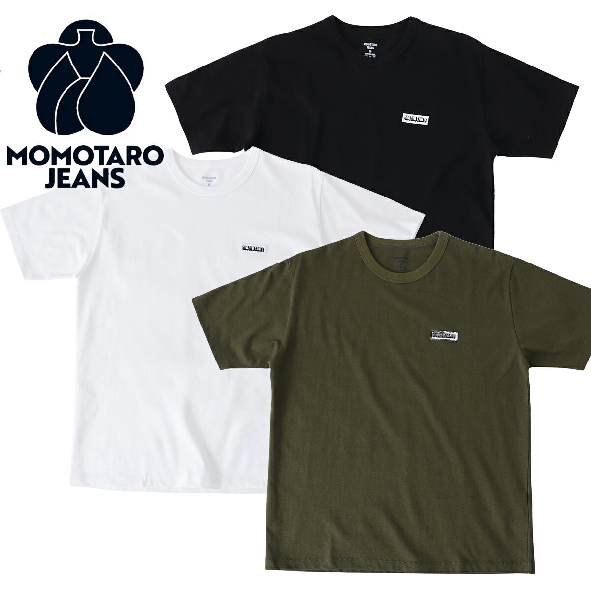 桃太郎ジーンズMOMOTAROJE...