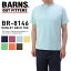 ֥ 40%OFF إӡ t ̵ T  BARNS OUTFITTERS С ȥեå BR-8146 ˥󥹥ڥ إ꡼ͥå Ⱦµ  ֥ ȥåץ åȥ 40 ᥫSSSۡפ򸫤