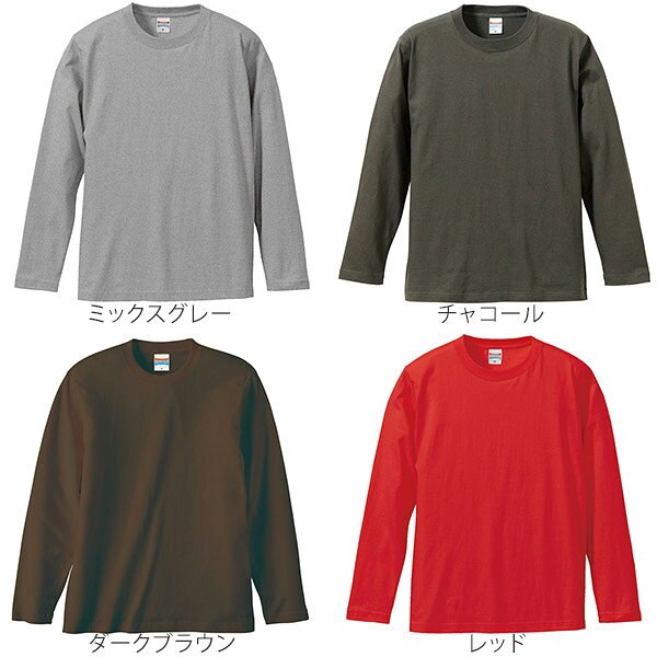 セール 40%OFF ヘビーオンス tシャツ 厚手 ロンT メンズ 黒 白 s m l xl xxl Tシャツ 長袖 無地 クルーネック 丸首 大きいサイズ United Athle ユナイテッドアスレ 5010-01 5.6オンス ロングスリーブ ブランド コットン 綿100 アメカジ 【SSS】 vari-10045985 日本製の革とジーンズのブルトム サンプル画像3