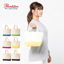 キャンバス トートバッグ メンズ ユニセックス バッグ 鞄 おしゃれ オシャレ かわいい 無地 布 Printstar プリントスター 00780-TWT キャ...