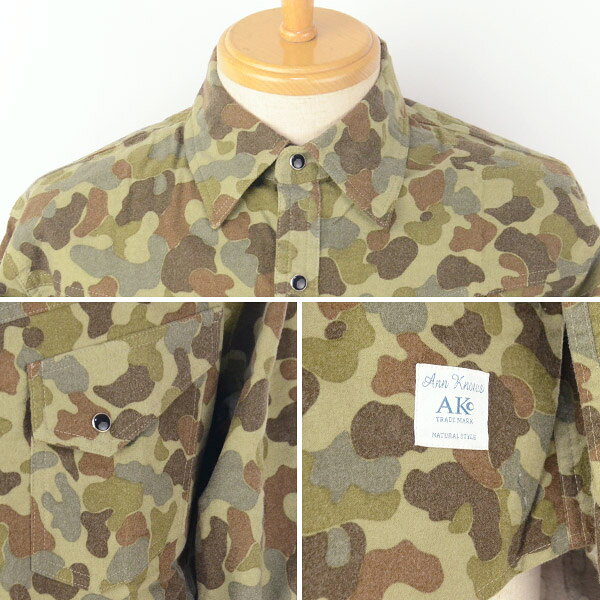 セール 30%OFF 衣櫻 衣桜 ANN KNOWS ANK-068 カモフラ起毛ウエスタンシャツ メンズ ブランド 秋冬 40代 日本製 メンズファッション トップス カジュアルシャツ 衣櫻 衣桜 ANN KNOWS アメカジ ラス1セール 【SS】 vari-10046167 日本製の革とジーンズのブルトム サンプル画像2