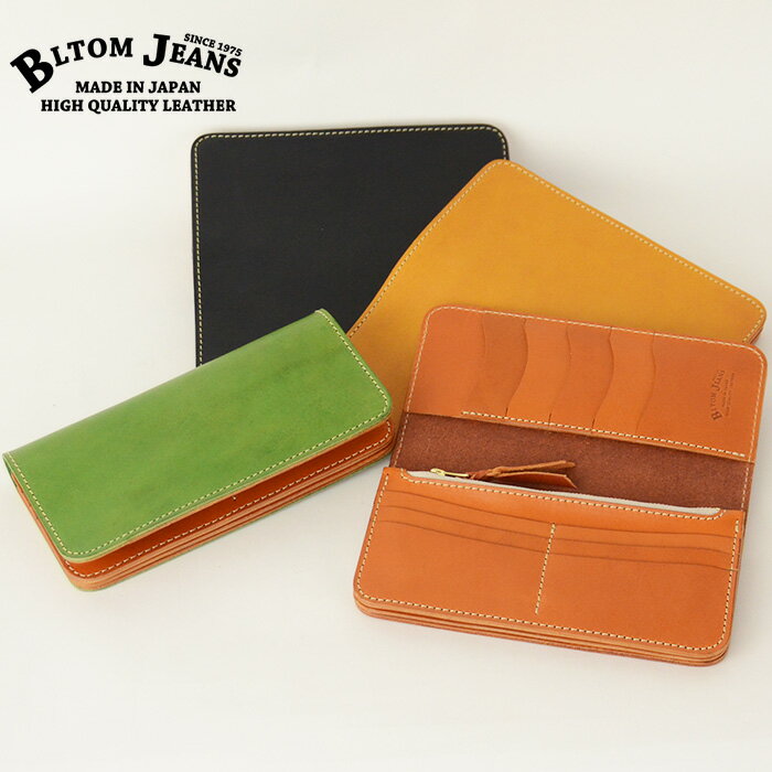 イタリアンレザー 財布 メンズ 長財布 本革 日本製 BLTOM ブルトム B-1124[□] ロングウォレット エルバマット 男性