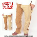 児島ジーンズ KOJIMA GEANS RNB-1084B ...