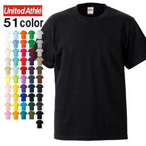 ヘビーオンス tシャツ Tシャツ 無地 半袖 クルーネック 丸首 メンズ 大きいサイズ ユナイテッドアスレ United Athle 5001-01 5.6oz 5.6オンス ブランド コットン 綿100 オシャレ レディース ビッグシルエット 有 アメカジ