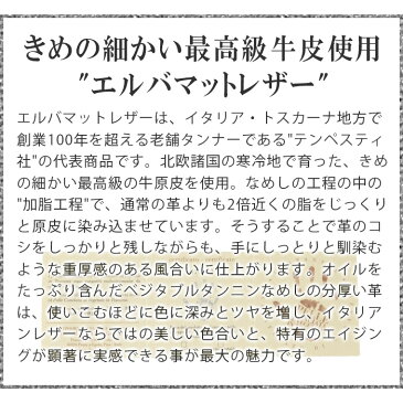 財布 コンパクト 小さい財布 二つ折り財布 イタリアンレザー メンズ 本革 日本製 札ばさみ マネークリップ BLTOM ブルトム B-1122 ミニウォレット エルバマット 名入れ 小さな財布 財布 40代 本革 名前 刻印 緑 薄い 薄型 送料無料 ギフト ラッピング 得トクセール