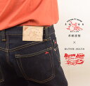 岡山 ジーンズ メンズ ジーパン デニム セルビッチ 赤耳 ストレート 革蛸謹製 × BLTOM JEANS ブルトム B-702 23オンス 23oz 日本製 国産 ビンテージ ヴィンテージ ブランド 高級 40代 裾上げ 送料無料 デニムパンツ 岡山デニム アメカジ