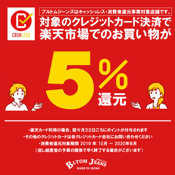 財布 コンパクト 小さい財布 二つ折り財布 イタリアンレザー メンズ 本革 日本製 札ばさみ マネークリップ BLTOM ブルトム B-1122 ミニウォレット エルバマット 名入れ [■] 小さな財布 財布 40代 本革 名前 刻印 緑 薄い 薄型 送料無料 手磨き革【DL02】