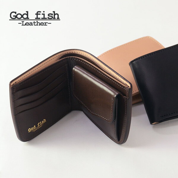 栃木レザー 財布 メンズ ウォレット 二つ折り財布 GOD FISH ゴッドフィッシュ GF-SW ショートウォレット サドルレザー ミシンソーイング 男性 ヌメ革 ハンドメイド 上質 ブランド 磨き革 日本製 メンズ財布 40代 本革 送料無料 アメカジ 【CPTR】