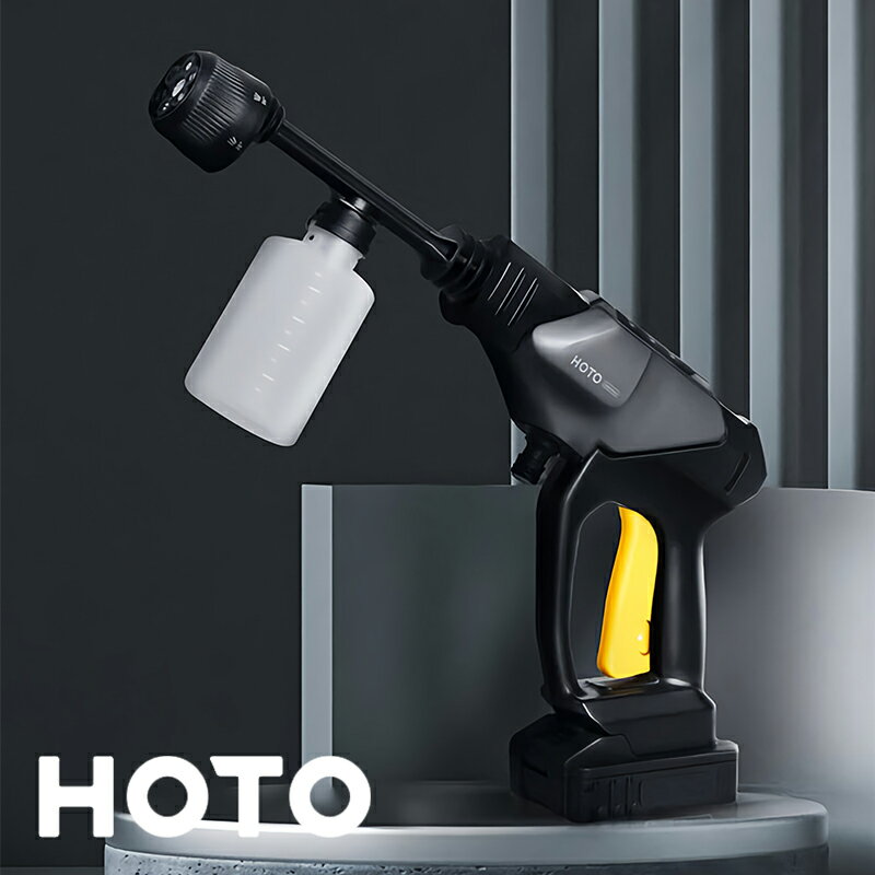 【オマケ特典アリ】 HOTO 20V 高圧洗浄機 Plus 洗浄機 洗車機 洗車 洗車 ガン コードレス コンパクト 軽量 おしゃれ スタイリッシュ HTT0019GL VARS06-010