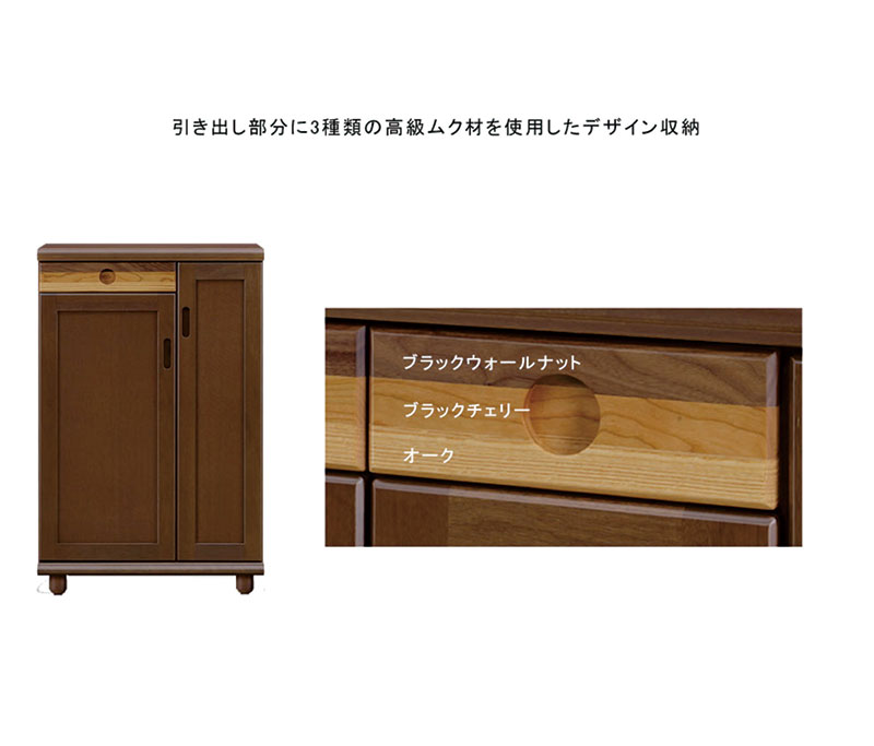 傘収納 下駄箱 幅75cm シューズボックス ロータイプ 大容量 スリム シューズラック...