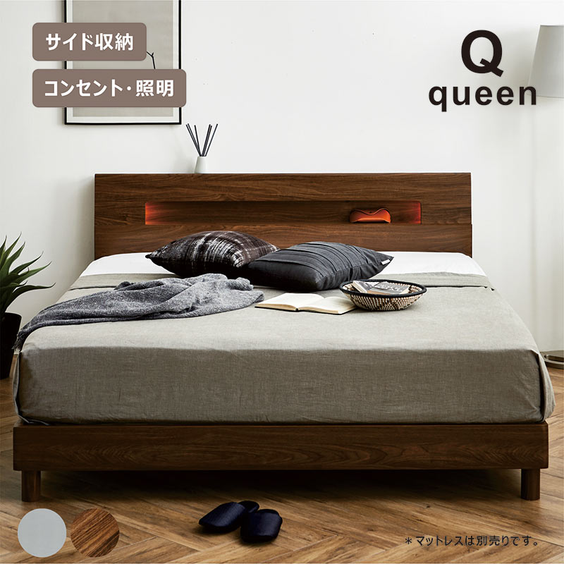 楽天市場】サイズ クイーン ベッド 大塚家具(ベッドフレーム 楽天市場】サイズ クイーン ベッド 大塚家具(ベッドフレーム