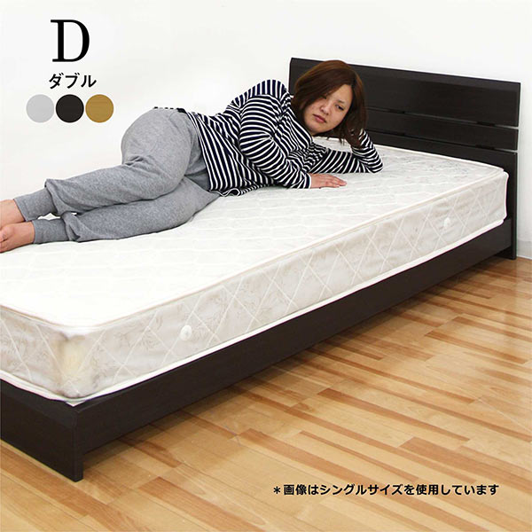 ダブルベッド ベッド ダブル フロアベッド マットレス付き すのこベッド すのこ シンプル ホワイト ダークブラウン ナチュラル 3色対応 北欧 シンプル モダン 新生活 送料無料 楽天 通販