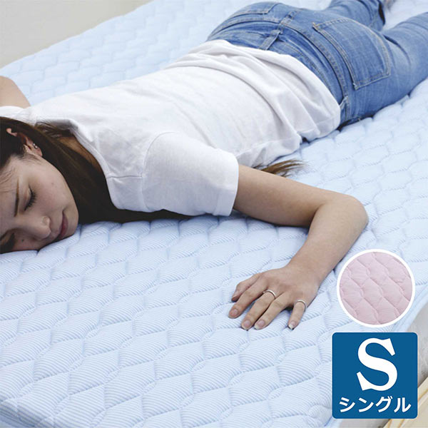 楽天市場】【期間限定！5%OFF】 ひんやり 敷きパッド シングル