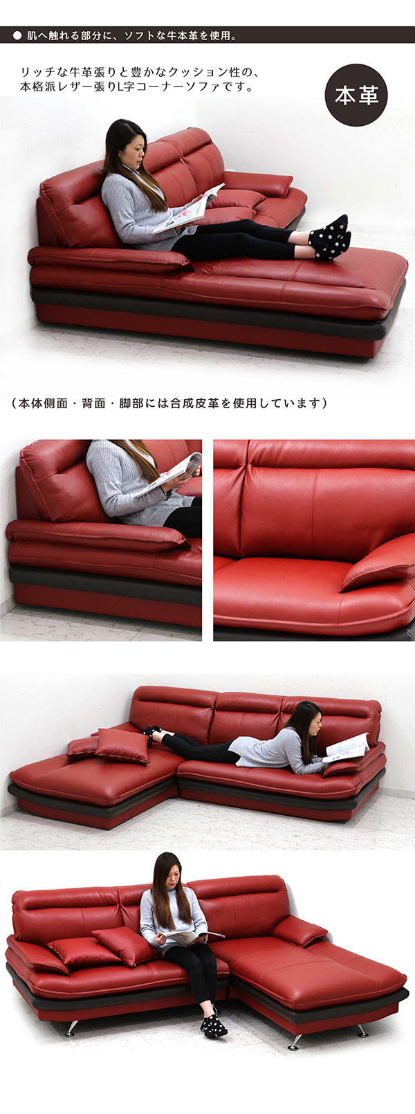 『カウチ本革ソファー3人掛け』