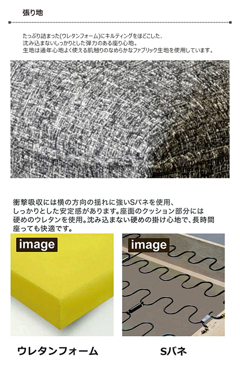 ローソファ 3人掛け 座面 広い ソファ 3人掛けソファ 座椅子 フロアソファ コンパクトソファ グレー ブラック 三人掛けソファ ローソファ ファブリック 布地 木製脚 ウレタン 2way かわいい おしゃれ 北欧 カジュアル モダン 一人暮らし [2]