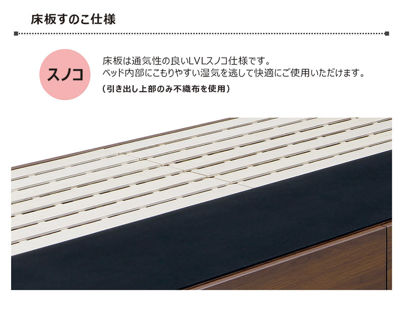 収納付きベッド ダブル 宮付き フロアベッド ローベッド マガジン収納 フレーム ベッド 収納付き ダブルベッド 収納付き 大容量 収納ベッド 引き出し収納付きベッド コンセント ライト ダブルベット 収納付きベット ナチュラル ブラウン 木目 おしゃれ 北欧 [3]