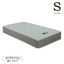 【マラソン期間中 ポイント5倍】ボンネルコイルマットレス シングルベッド マットレス シングル 厚み25cm コイル数 400個 ホワイト ニット生地 無地 シンプル 清潔感