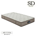 【マラソン期間中 ポイント5倍】セミダブル マットレス ポケットコイルマットレス 厚み23cm コイル数 660個 ホワイト 耐圧分散 ニット生地 無地 シンプル 清潔感