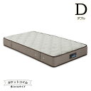 【マラソン期間中 ポイント5倍】ダブル マットレス ポケットコイルマットレス 厚み23cm コイル数 780個 ホワイト 耐圧分散 ニット生地 無地 シンプル 清潔感