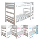 【楽天スーパーSALE ポイント5倍】2段ベッド 宮付き ホワイト ピンク ブルー すのこベッド コンセント付き シングルサイズ 梯子 白色 耐震 パイン材 可愛い 階段 楽天 送料無料(3)