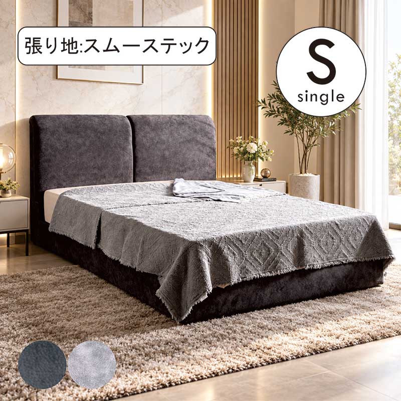 楽天市場】クラシック（ベッドフレーム｜ベッド）：インテリア・寝具