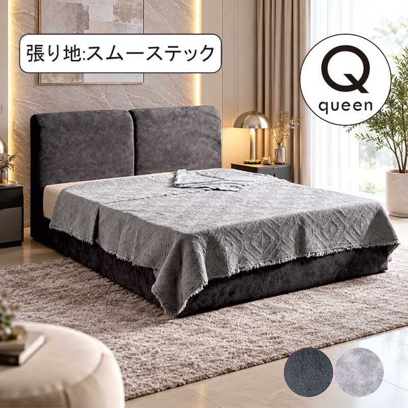 楽天市場】クイーンベッド レザーの通販