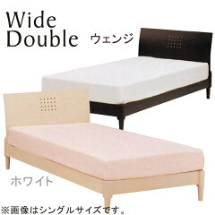 https://thumbnail.image.rakuten.co.jp/@0_mall/variefurni/cabinet/bed/o1-024-1.jpg