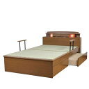 畳ベッド セミダブルベッド ベット ベッド 宮付き 収納機能付きベッド ベッドフレーム 木製 引き出し収納付き マットレス別売りです 楽天 通販