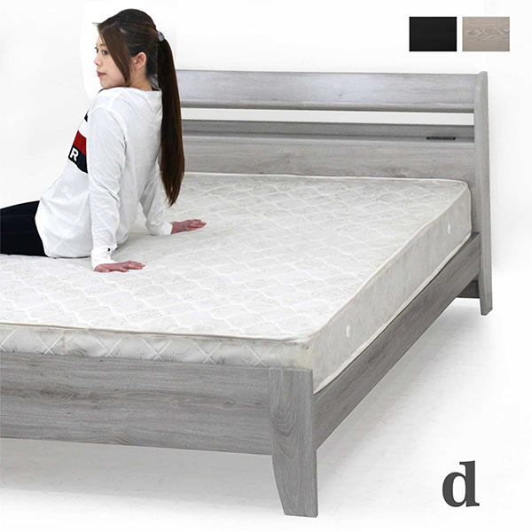 ダブルベッド マットレス付き ベッドフレーム 高さ調節 すのこベッド 木製 グレー ブラウン 選べる2色 宮棚 棚付き ラック付き 脚付き ボンネルコイル マット付き 強化シート スノコ 通気性 北欧 おしゃれ スタイリッシュ モダン 新生活 送料無料