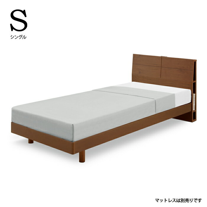 樂天商城 - 【マラソン期間中全品ポイント10倍】シングルベッド ベッド ベット シングル すのこベッド ベッドフレーム 棚付き 収納スペース付き コンセント付き 宮付き 木製 ウォールナット材 ブラウン シンプル 北欧 ナチュラル モダン 送料無料