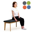 ダイニング ベンチチェア 2人 95cm 木製 ベンチ スツール 背もたれなし ダイニングベンチ ビーチ無垢材 天然木 ファブリック 布地 グレー オレンジ ブ...