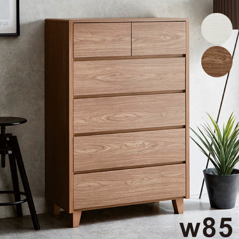 チェスト 脚付き 幅85cm 6段 木製 北欧 タンス ハイチェスト 角丸 インセット 引き出し 洋服タンス 衣類収納チェスト 収納チェスト 整理タンス 収納タ...