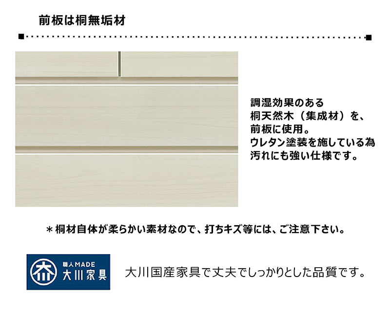 ハイチェスト チェスト タンス 衣類収納 収納 洋服タンス 箪笥 収納棚 幅100cm 完...
