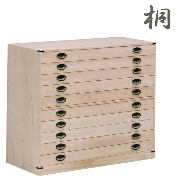 【マラソン期間中全品ポイント10倍�