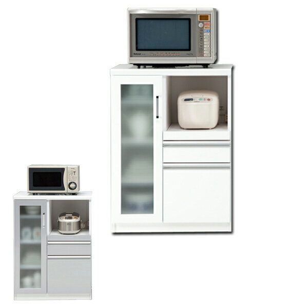 Rakuten - 【マラソン期間中全品ポイント10倍】日本製 国産 キッチンボード ダイニングボード 幅70cm 奥行45cm 高さ97cm 鏡面 選べる2色 ホワイト シルバー 引き戸 白色 レンジ台 魅せる収納 キッチン 引き出し 家具通販 楽天 通販 送料無料