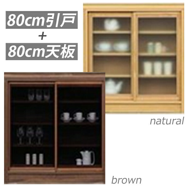 �ڥޥ饽������������ʥݥ����5�ܡۥ���ӥͥå� ��80cm 80cm ������ ���������� ���å���ܡ��� ����ê ���� ���å����Ǽ ��ӥ󥰼�Ǽ ���饤�� �ʥ��ڡ��� ����ץ� ������� �ʥ����� ���� ������ ������ ����̵�� ��ŷ ����