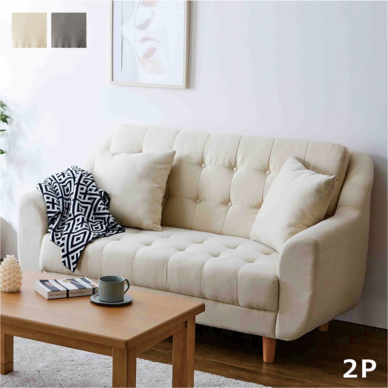 2人掛けソファー ソファー 2人 グレー アイボリー リビングソファー 2人掛けソファ 2pソファ ファブリックソファー ファブリック 布地 おしゃれ 北欧 カジュアル シンプル モダン かわいい クッション付き