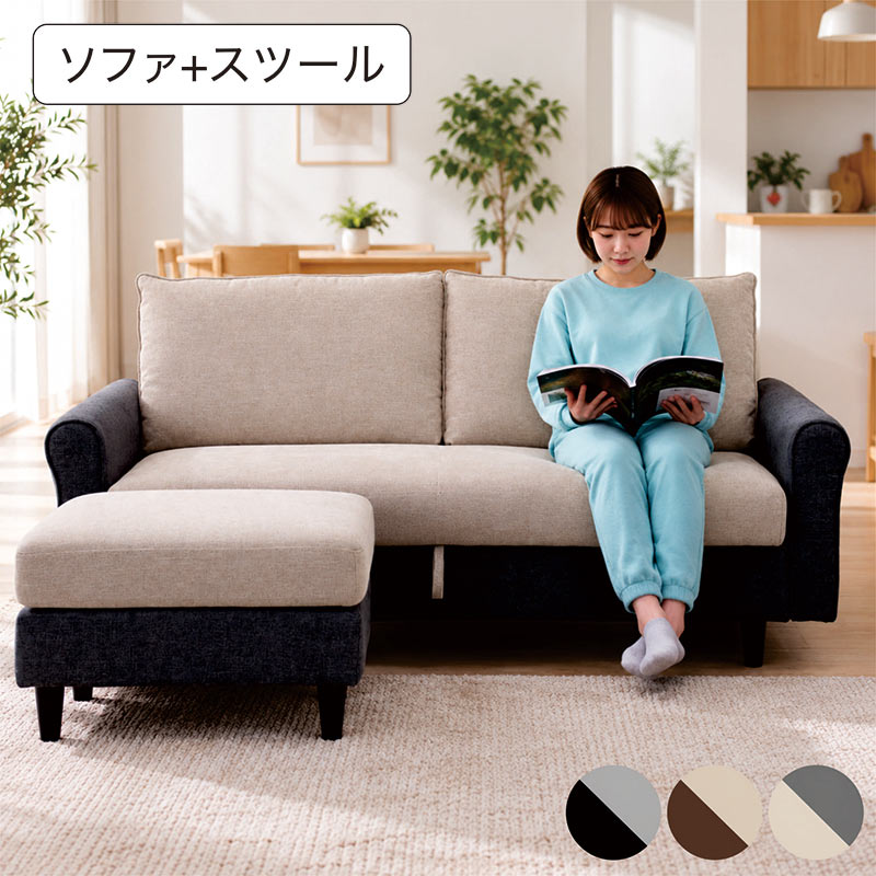 ブラック カウチソファ 収納付き 楽天市場】収納付（カラーブラック）（ソファ｜ソファ・ソファベッド