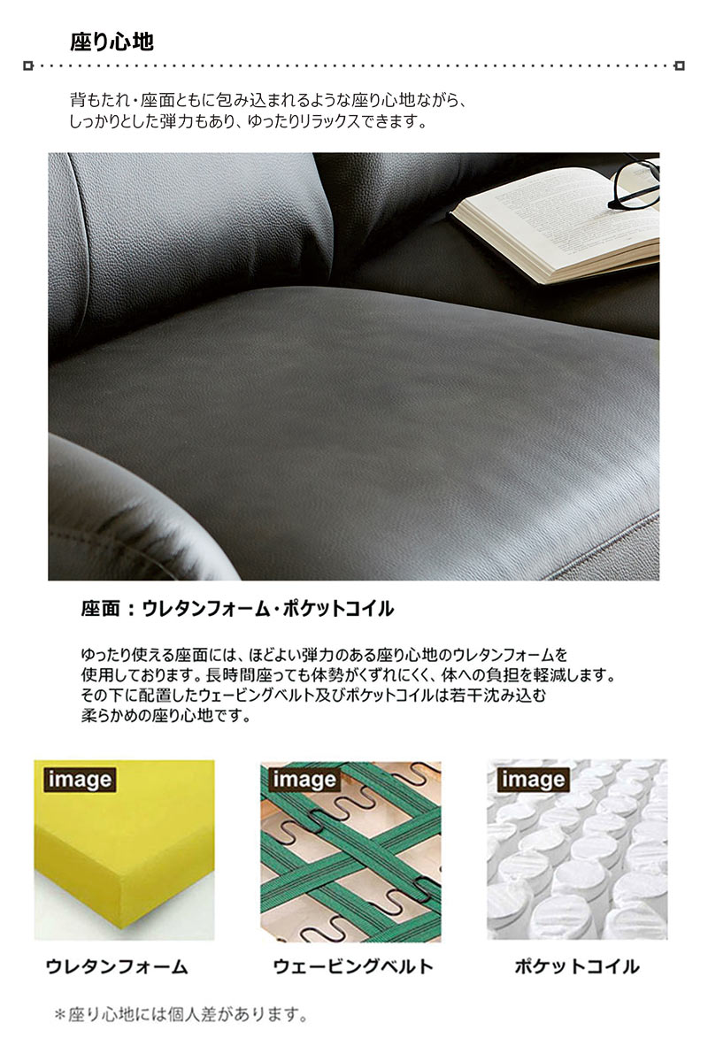 ソファー ソファ 3人掛け 三人掛け レザー 肘付 肘掛け 肘置き ハイバック グレー シンプル モダン ベーシック 大型 新生活 [3]