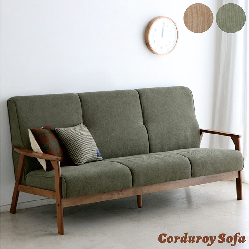 楽天市場】カントリー（ソファ・ソファベッド｜インテリア・寝具・収納