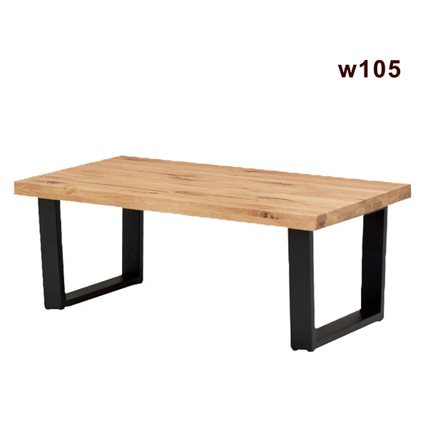 リビングテーブル オーク無垢材 幅105cm 105x55 一枚板風 ローテーブル センターテーブル 長方形 和室 洋室 兼用 ナチュラル ブラック モダン 高級感 シック