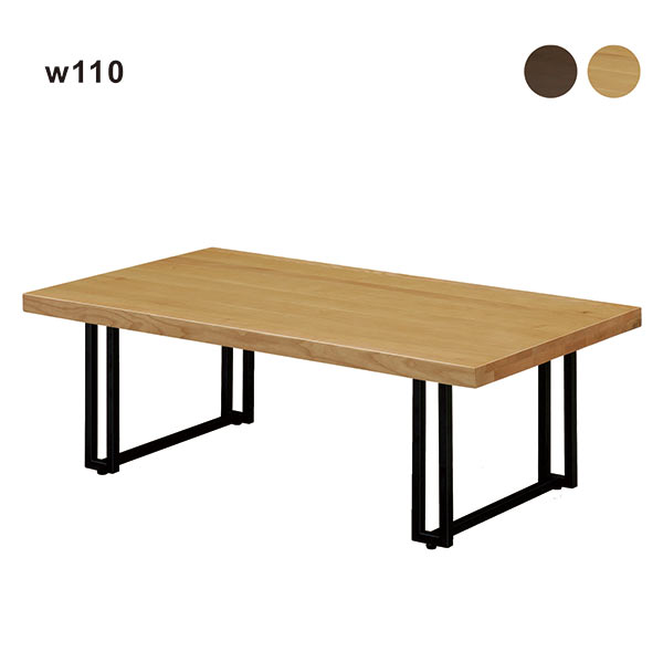 ローテーブル 北欧 センターテーブル リビングテーブル 幅110cm 110x60 オーク突板 木製テーブル 長方形 和室 洋室 兼用 ナチュラル ブラウン シンプル おしゃれ モダン