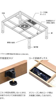 こたつテーブル 長方形 大きめ 幅180cm 180x90 天然木 ラバーウッド材 リビングこたつ ローテーブル リビングテーブル 座卓 座敷机 和風座敷机 和風座卓 継ぎ足 なぐり加工 耳付き 天板 ナチュラル ブラウン 和室 洋室 兼用 和モダン 和 高級感
