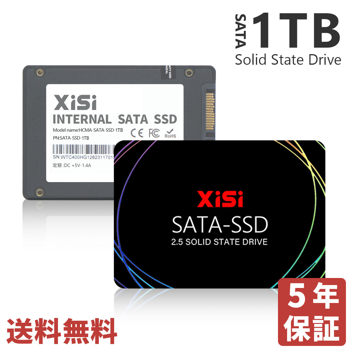 SSD 1TB XISI-SSD-1TB SATA【5年半保証・翌日配達送料無料】内蔵 2.5インチ 7mm SATAIII 6Gb/s 520MB/s 3D NAND採用 デスクトップパソコン ノートパソコン PS4検証済み エラー訂正機能