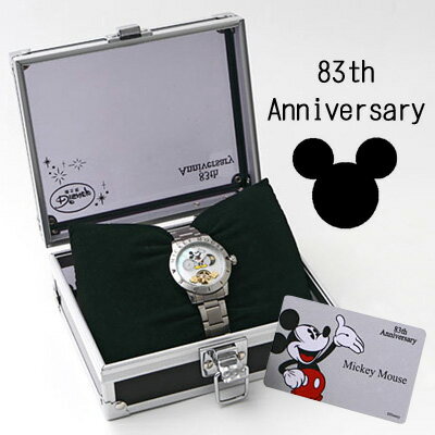 Disney ミッキーマウス 83th Anniversary ウォッチ シリアルナンバー入り 500本限定品